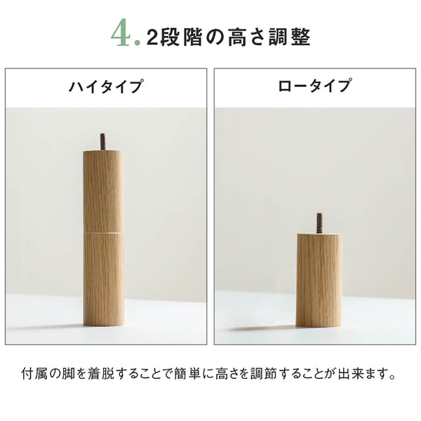 オセロット ベッドフレーム #ナチュラル #シングル