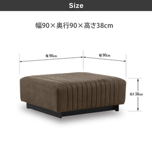 プロバンテ ソファ ベース 幅90cm #PLT112 ヨーロピアングレー #プライム レザーテックス