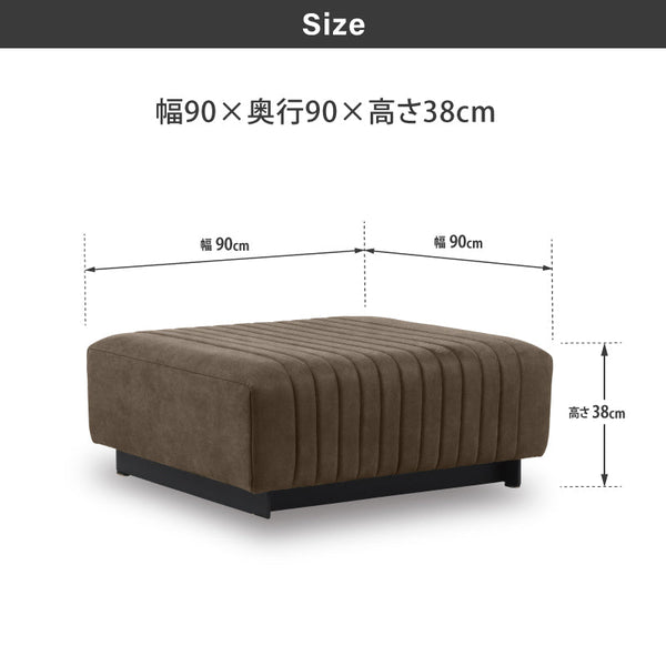 プロバンテ ソファ ベース 幅90cm #PLT112 ヨーロピアングレー #プライム レザーテックス