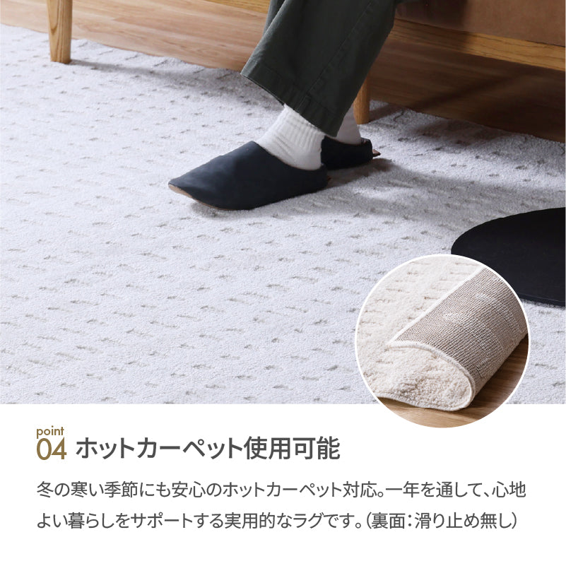 ほぼ新品！☆ラグ☆カーペット☆グレー☆ 260×350☆六畳サイズ 防炎・抗菌平織カーペット グレー 6畳 | ラグ・カーペット
