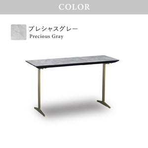 イタレーヌ サイドテーブル ブリッジ脚 #シャンパンゴールド