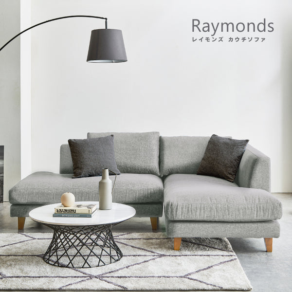 ※画像は左カウチですが、こちらは右カウチ販売ページです。 #ブルー #木脚 ブラウン