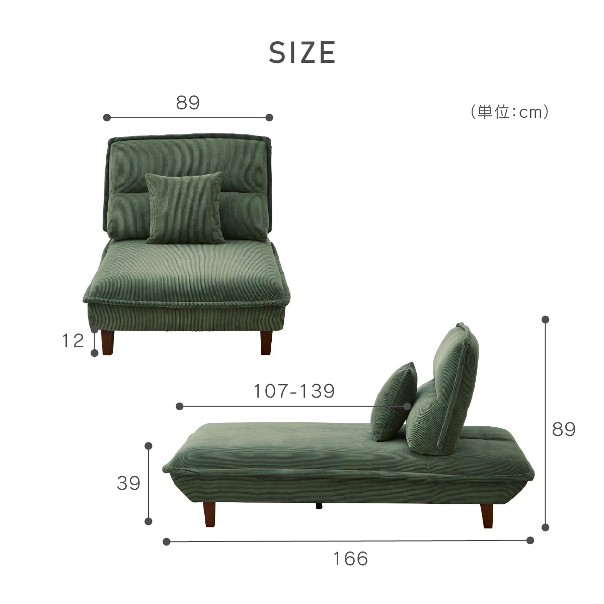 シェーズ グランパ BR ｜家具・インテリア通販の関家具【公式】