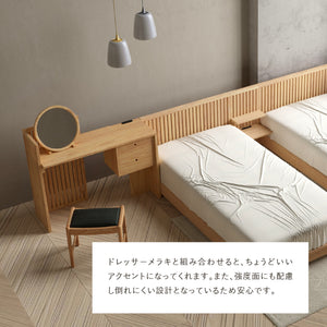 メラキ ミラー #Default Title