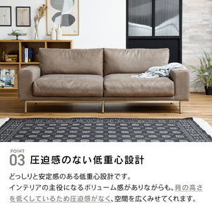 プルート 3人掛けソファ 幅198㎝ ヨーロピアングレー ステンレス脚 #Default Title