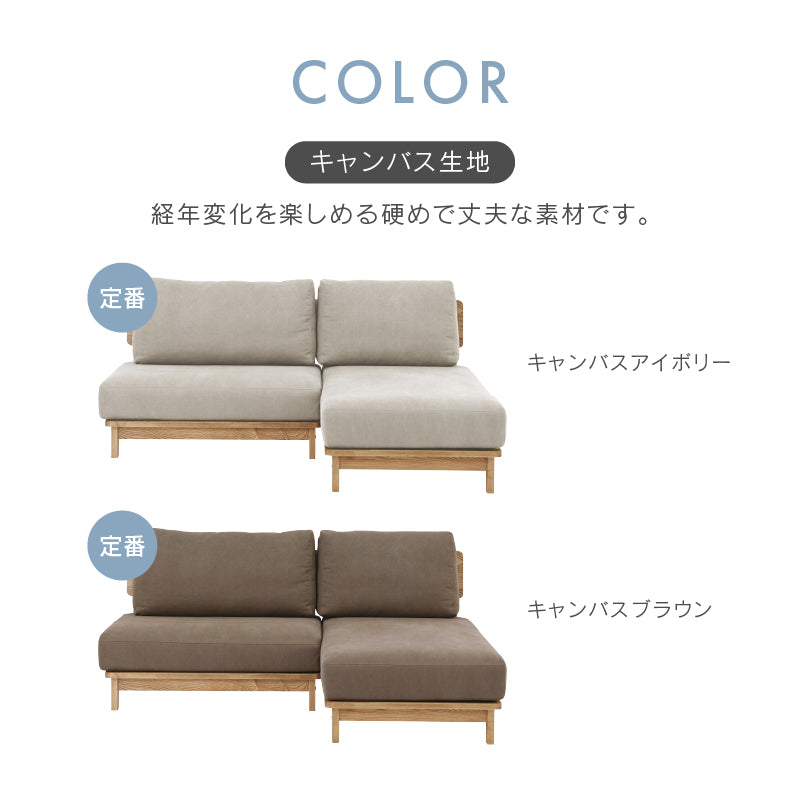 【お値下】関家具 manner 2psofa 関家具 【開梱設置送料無料/うれしいレビュー特典有】2Pソファ