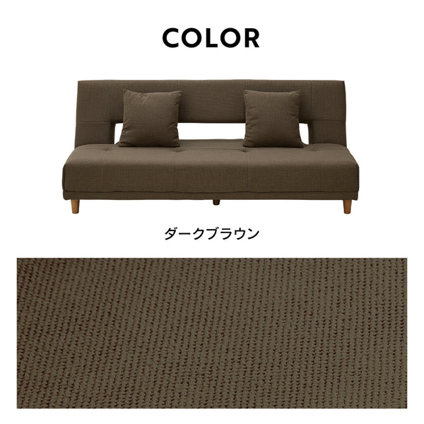 アーク ソファベッド 幅184cm リクライニング クッション付 ファブリック #ブルー