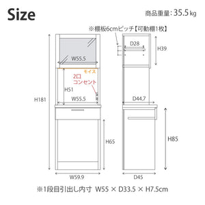 リンツⅡ オープンダスト #ナチュラル #ハンドル：ブラック