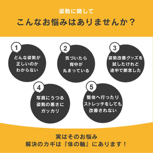 LaLaCoチェア (ララコチェア) #Default Title