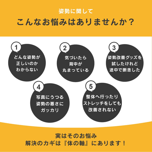 LaLaCoチェア (ララコチェア) #Default Title