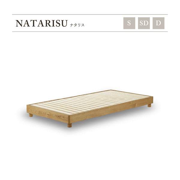 組み合わせ自在の、<br> シンプルで使いやすいベッドフレーム。 #シングル #ベッドフレーム単体