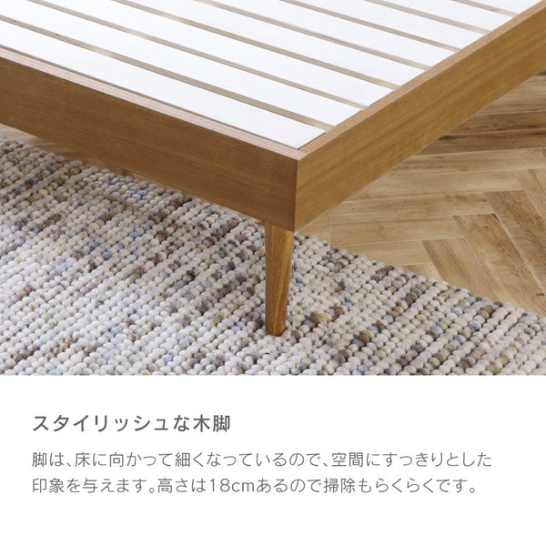 トロリ ベッドフレーム #Default Title