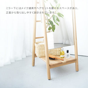 スカーラ スタンド ミラー #Default Title