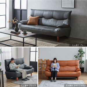 マリアン 3人掛けソファ 幅189cm 本革 合成皮革 #ライトブラウン