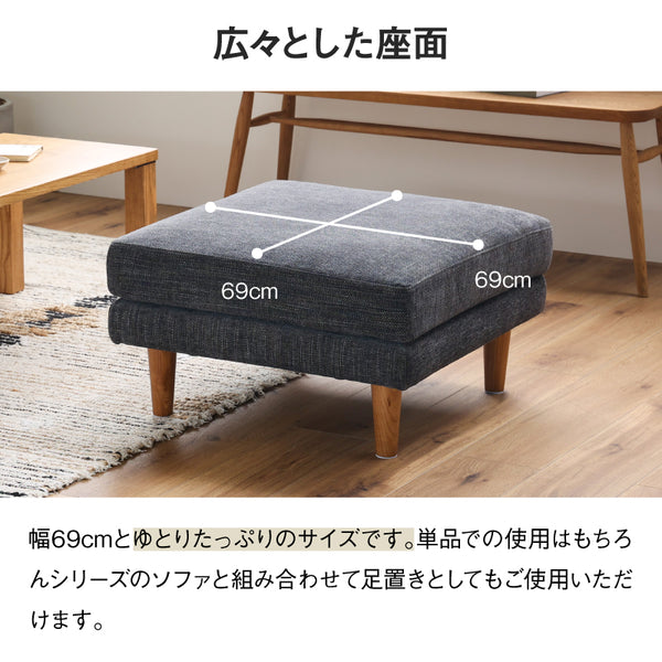 シュリンプ スツール 北欧 ヴィンテージ #ベージュ