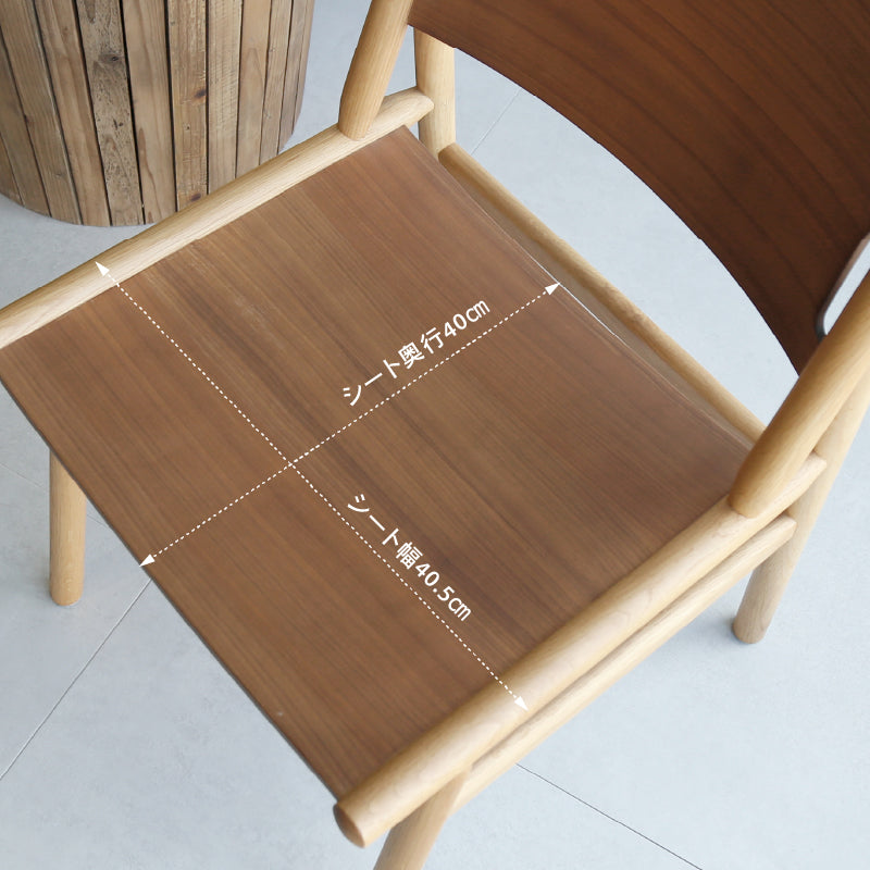 【セット売り可2/4】関家具｜フィーカⅡ｜ダイニングチェア｜オーク×ウォルナット フィーカⅡ ダイニングチェア