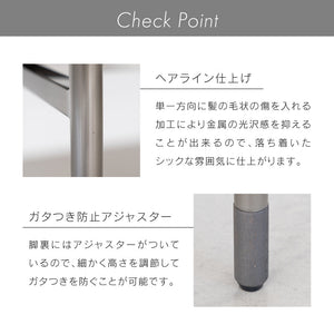 キスト リビングダイニングテーブル #オーク