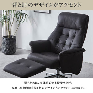 ドルフィン リクライナー #グリーン(布)