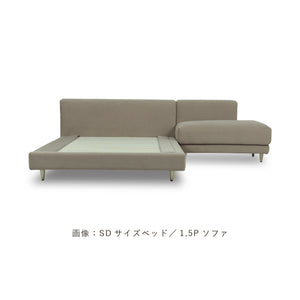 ※ソファは別ページにて販売中しております。 #シングルサイズ