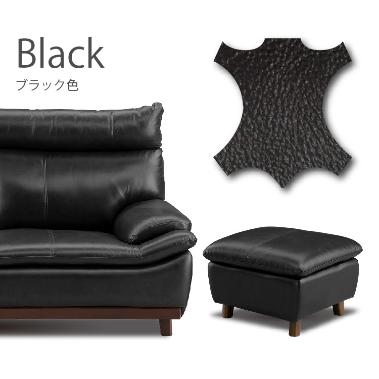 『SEKI』関家具 ミラージュlll オットマン スツール チェア 椅子 スツール ミラージュⅢ LBR（革）(L35) ｜家具・インテリア通販の関