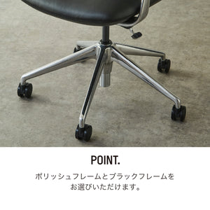 ダビ オフィスチェア ローバックタイプ #ポリッシュフレーム / ブラック