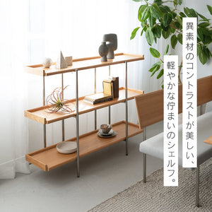 キスト シェルフ #オーク #M