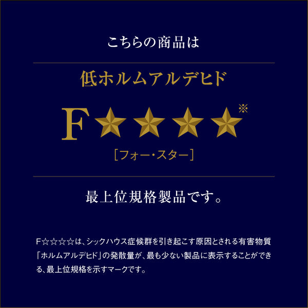オウルⅢ カウンター 幅70cm 引き出し #ウォールナット
