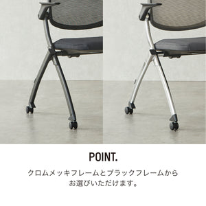 ミンスク オフィスチェア 肘なしタイプ #ブラックフレーム×ブラック