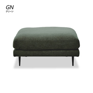 アリシア スツール 幅91㎝ #ダークグレー