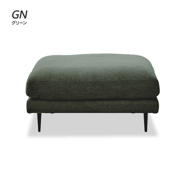 アリシア スツール 幅91㎝ #ダークグレー