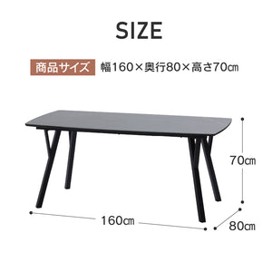 バード ダイニングテーブル #グレー