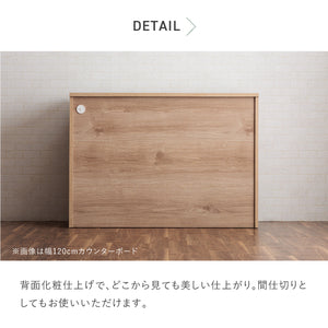 フィルム  幅80cm ダストカウンター #幅80cm