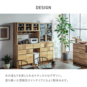 セルナ 幅105cm 国産キッチンボード #Default Title