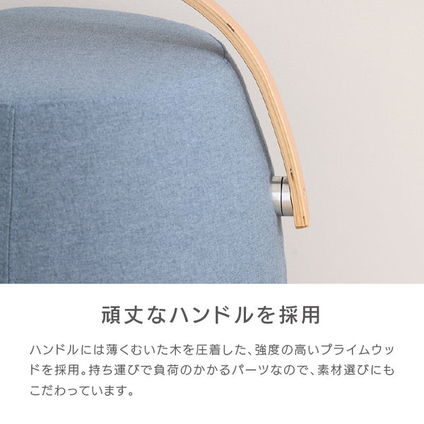 ミーティアⅢ スツール #レッド