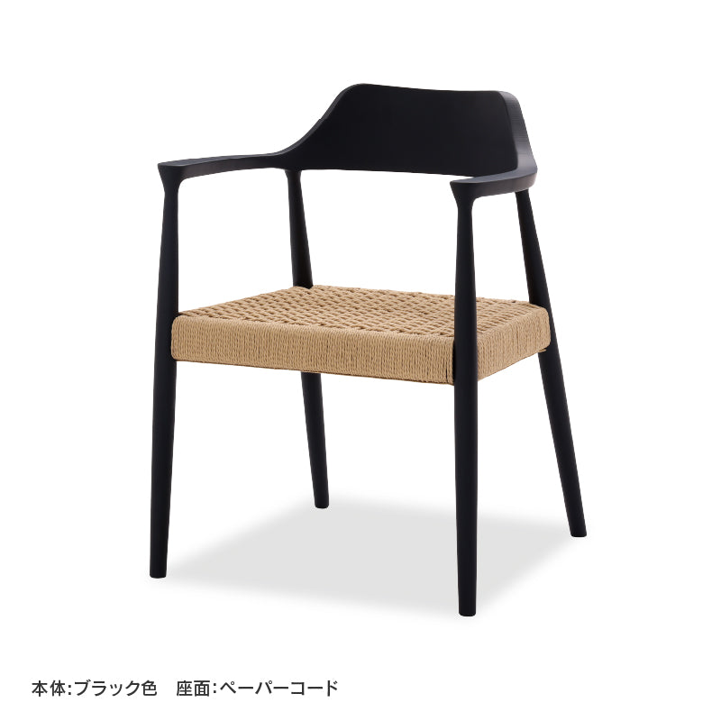 【関家具】木製チェア Amazon.co.jp: 関家具(Sekikagu) ダイニングチェア 食卓椅子