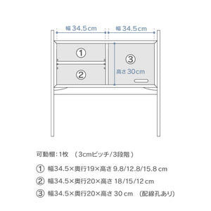 ウツギ コンソールテーブル #Default Title