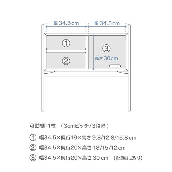 ウツギ コンソールテーブル #Default Title