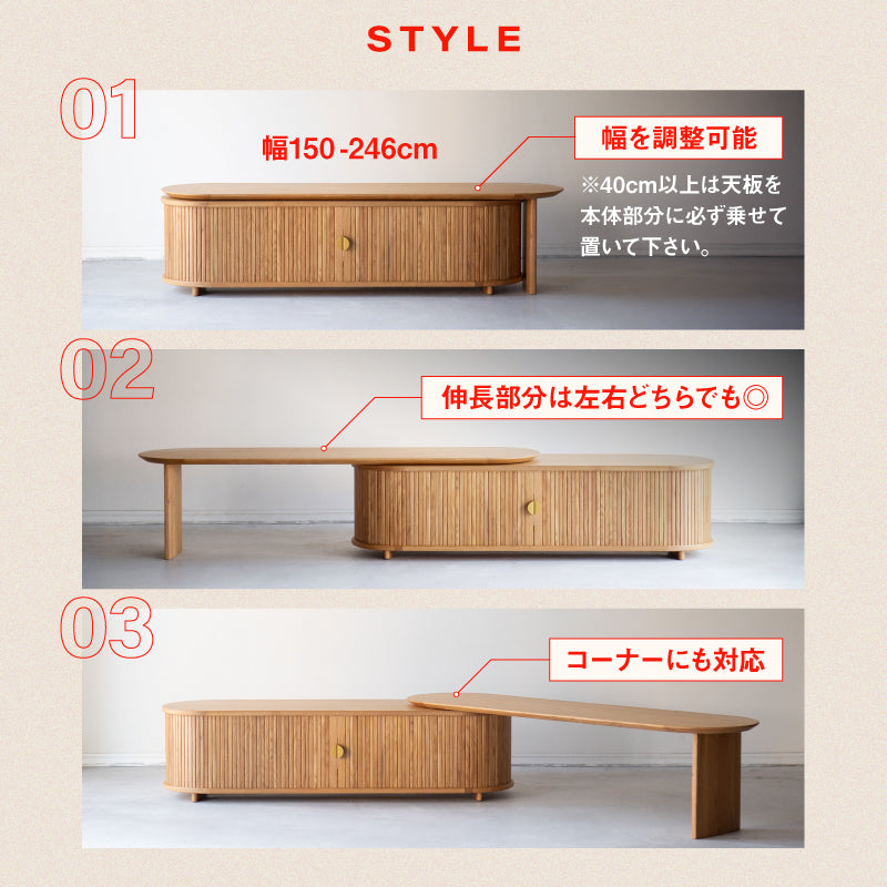 リンダ テレビボード ｜関家具公式通販サイト 関家具