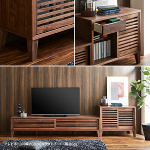 ラバ サイドボード #ウォールナット #幅80cm