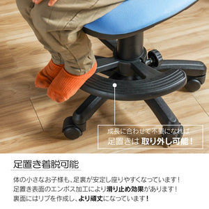 ココル④ 学習チェア 高さ調節可能 背もたれ調節可能 #ファブリック ブラック #キャスターロックあり