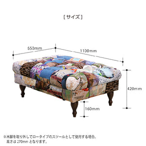 アダムⅢ スツール #Aタイプ