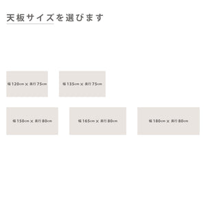 ノードⅡ ダイニングテーブル ウォールナット #幅120cm×奥行75cm #LEG01