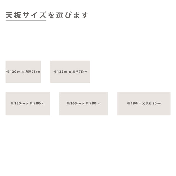 ノードⅡ ダイニングテーブル ウォールナット #幅120cm×奥行75cm #LEG01