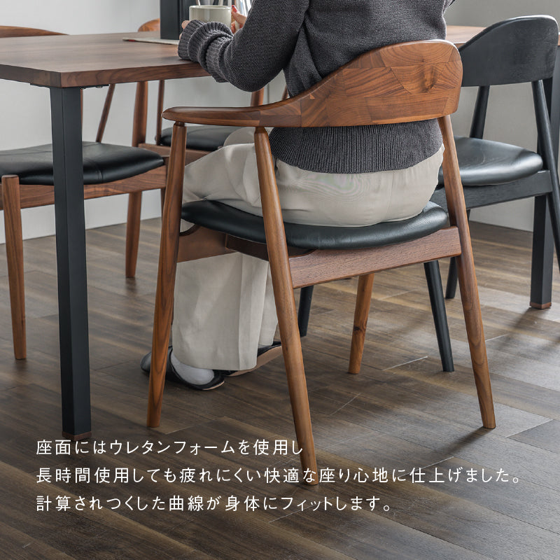 ①ACTUS OWN-S ダイニングチェア ソファにも 木製 ウォールナット OWN-S DINING CHAIR(WOOD LEG)（オウンS ダイニングチェア （ウッド