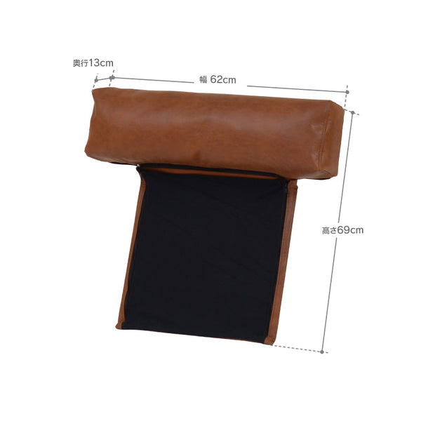 ダーマⅡ ヘッドレスト スーパーレザーテックス #Default Title