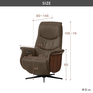 アストロ 電動パーソナルチェア 幅75cm #PLT112 ヨーロピアングレー #プライム レザーテックス