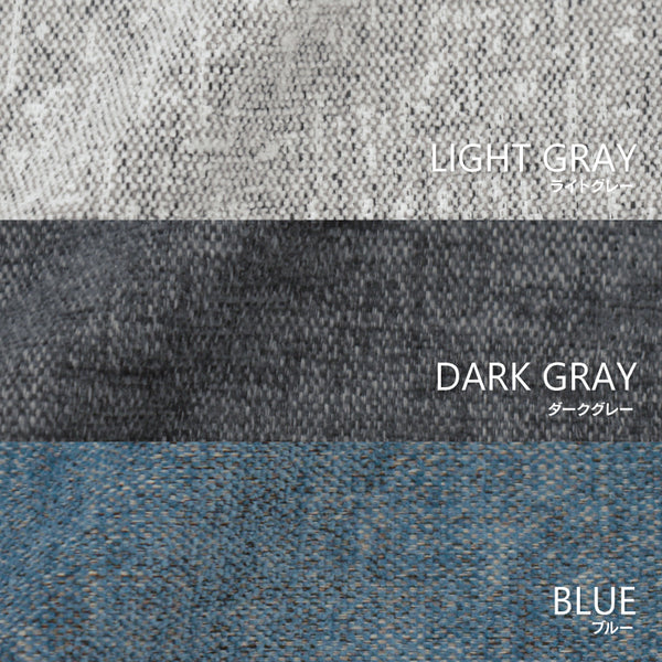 レイモンズ カウチソファ 右カウチ 幅234㎝ #ブルー #木脚 ブラウン