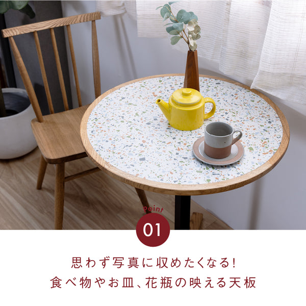 トフィーⅡ ダイニングテーブル #無垢 #65cm
