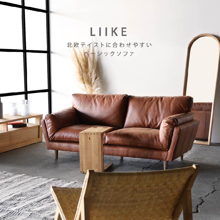 GMIK113○GALLERY M / ギャラリーエム 総本革 2.5人掛けソ GMIK113○GALLERY M / ギャラリーエム 総本革 2.5人掛けソ