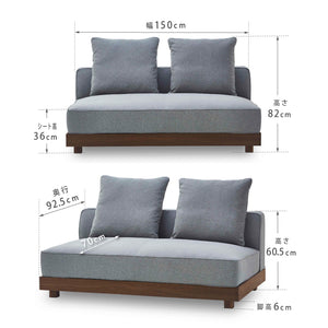 トラビス 2.5人掛けソファ #ボームルチャコール